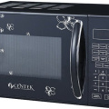 СВЧ-печь CENTEK CT-1579 